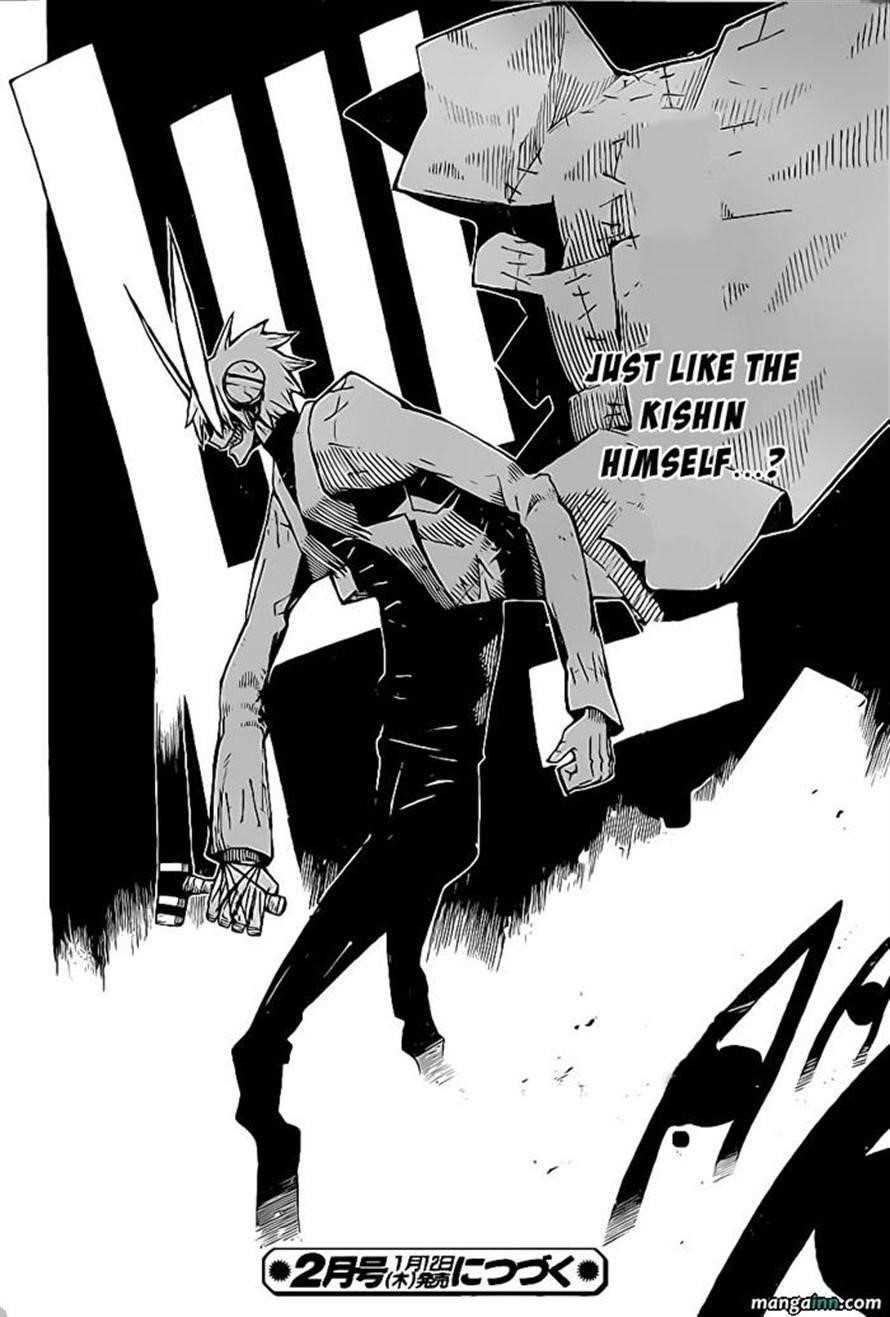 Page 26 of Chapter 93