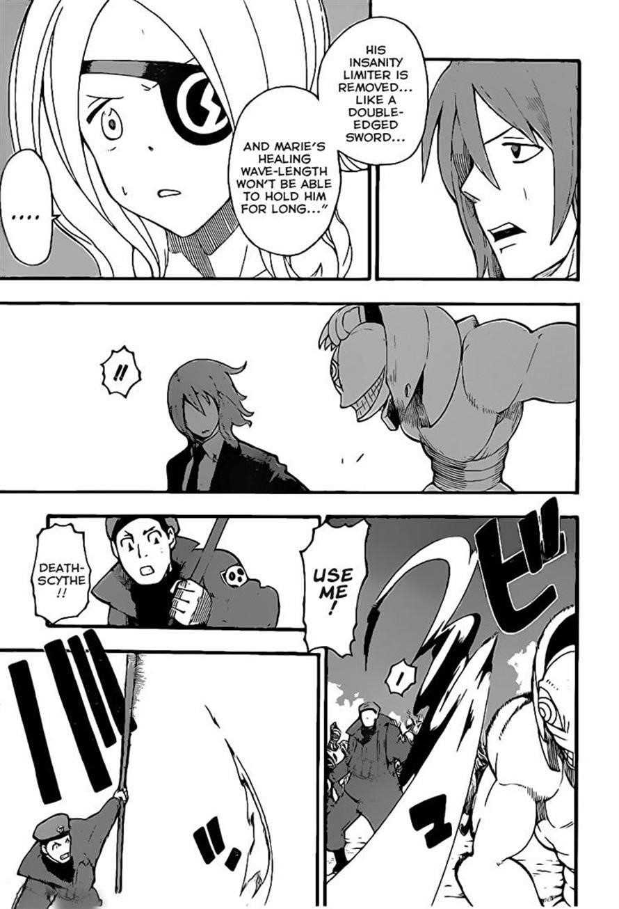 Page 5 of Chapter 94