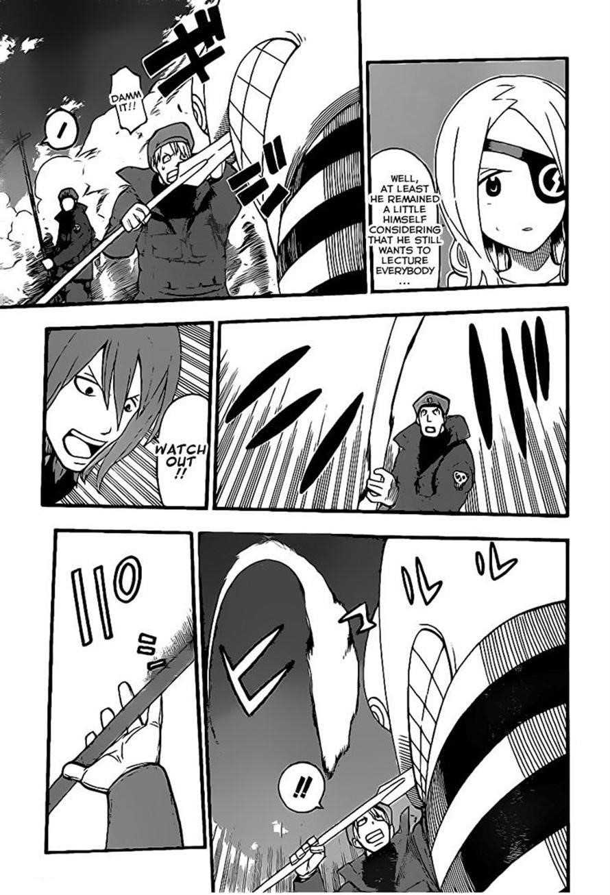 Page 7 of Chapter 94