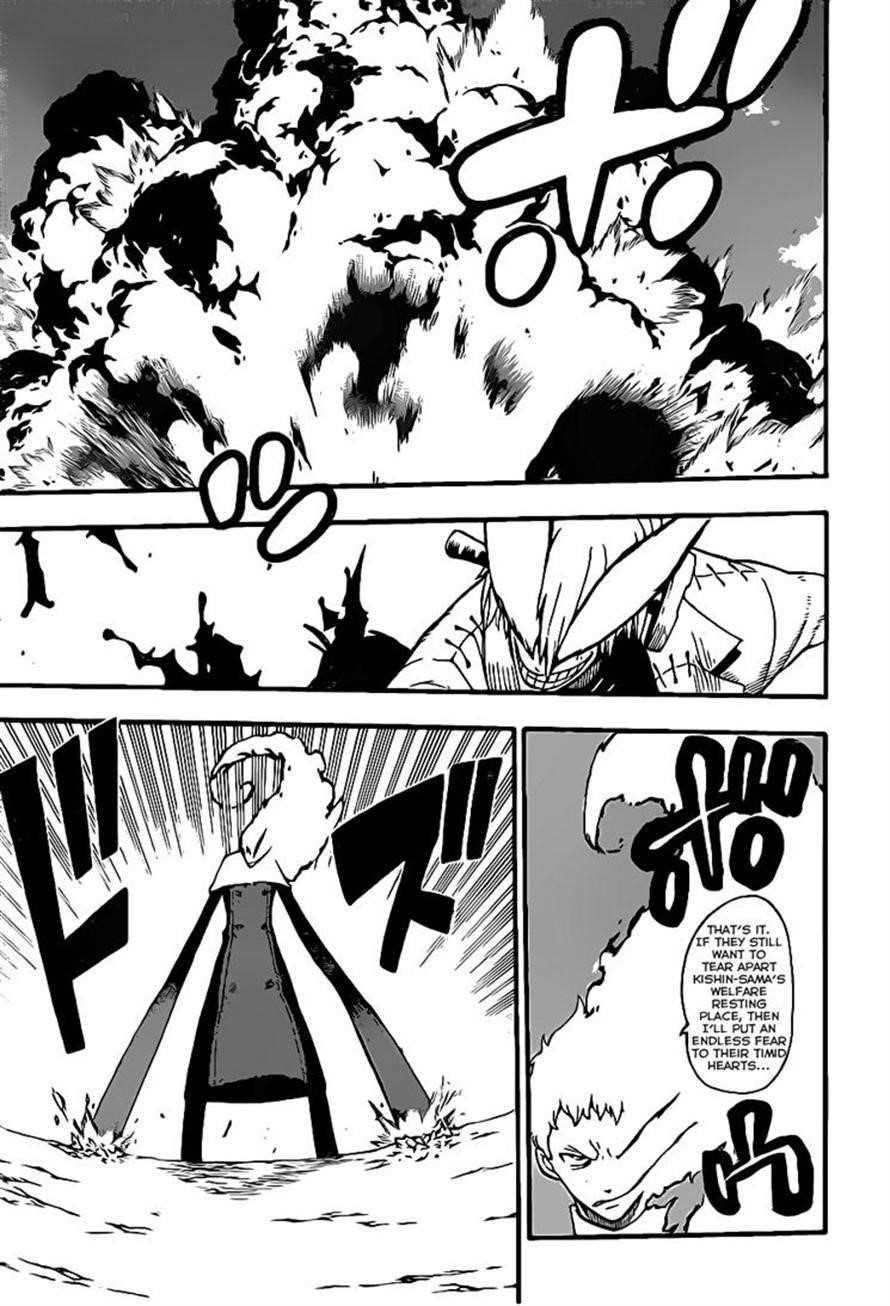 Page 9 of Chapter 94