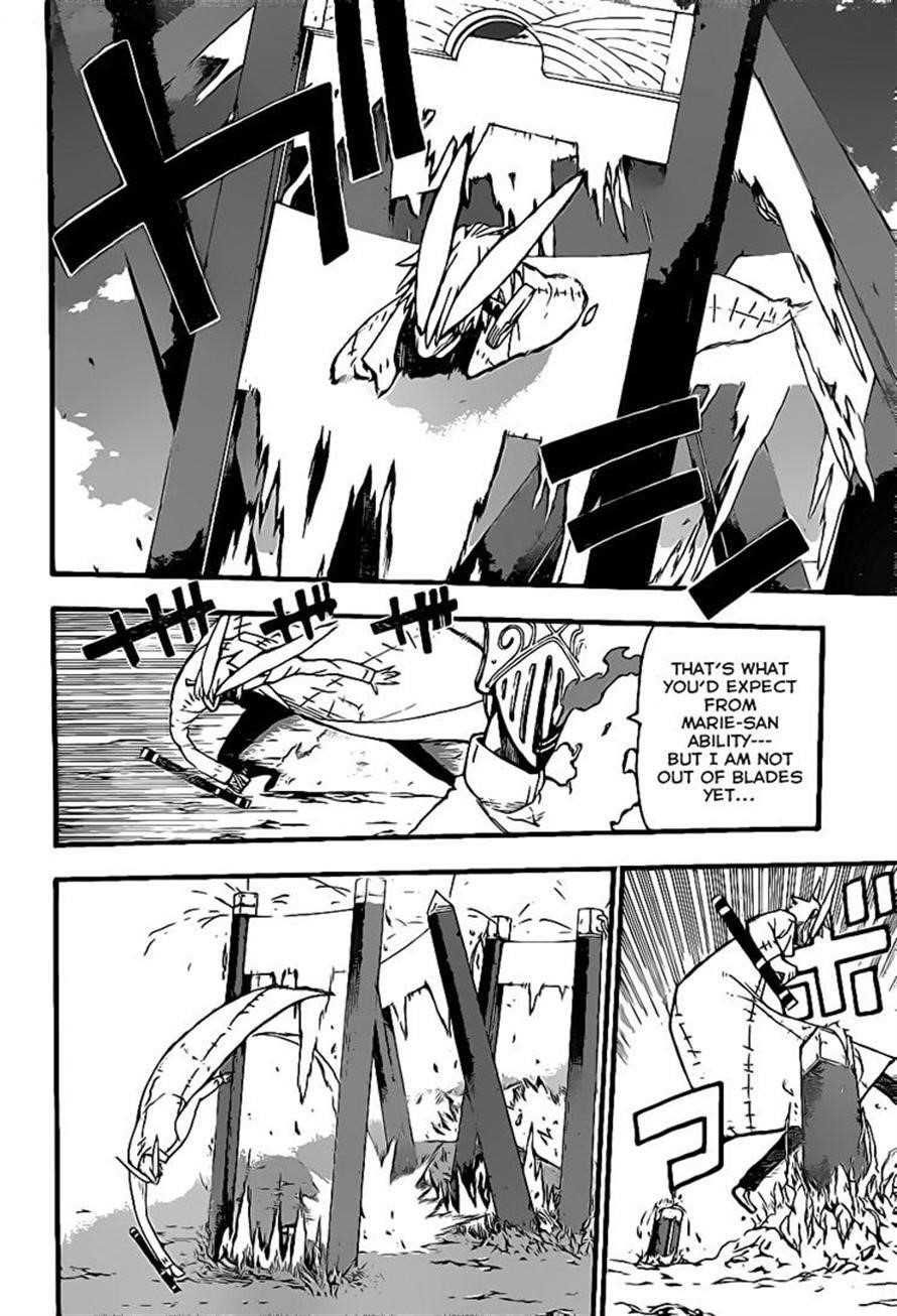 Page 12 of Chapter 94