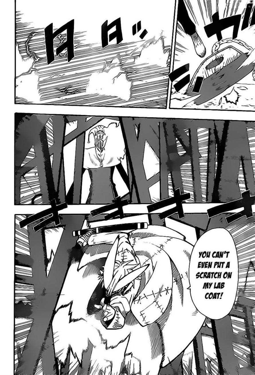 Page 14 of Chapter 94