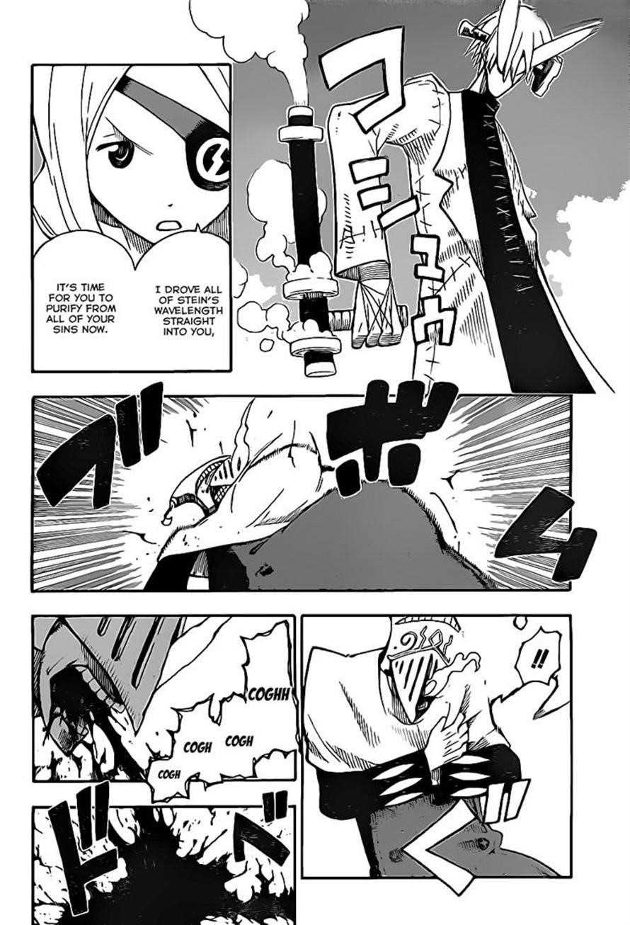 Page 16 of Chapter 94