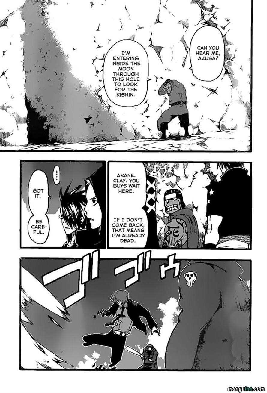 Page 19 of Chapter 94