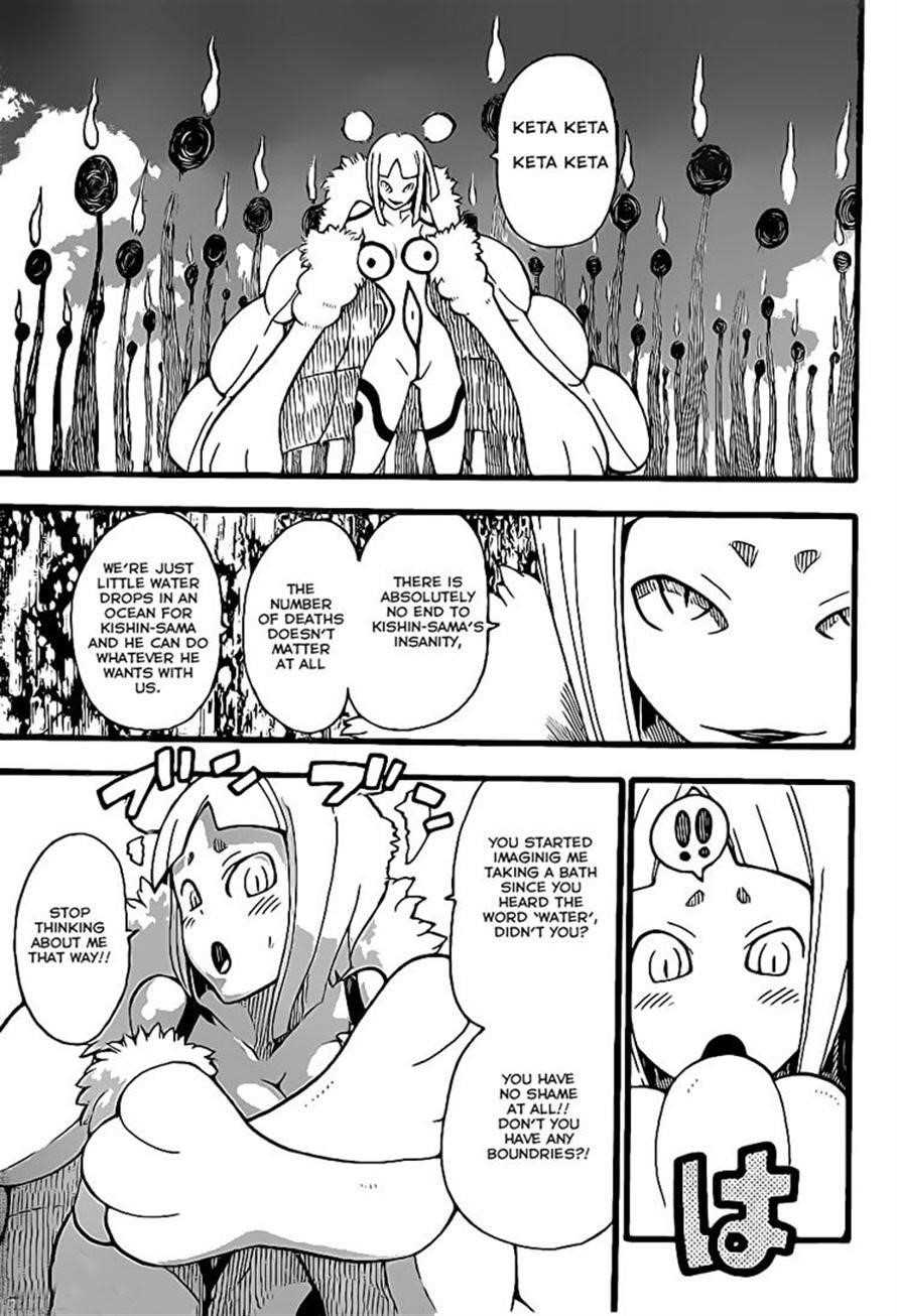Page 21 of Chapter 94
