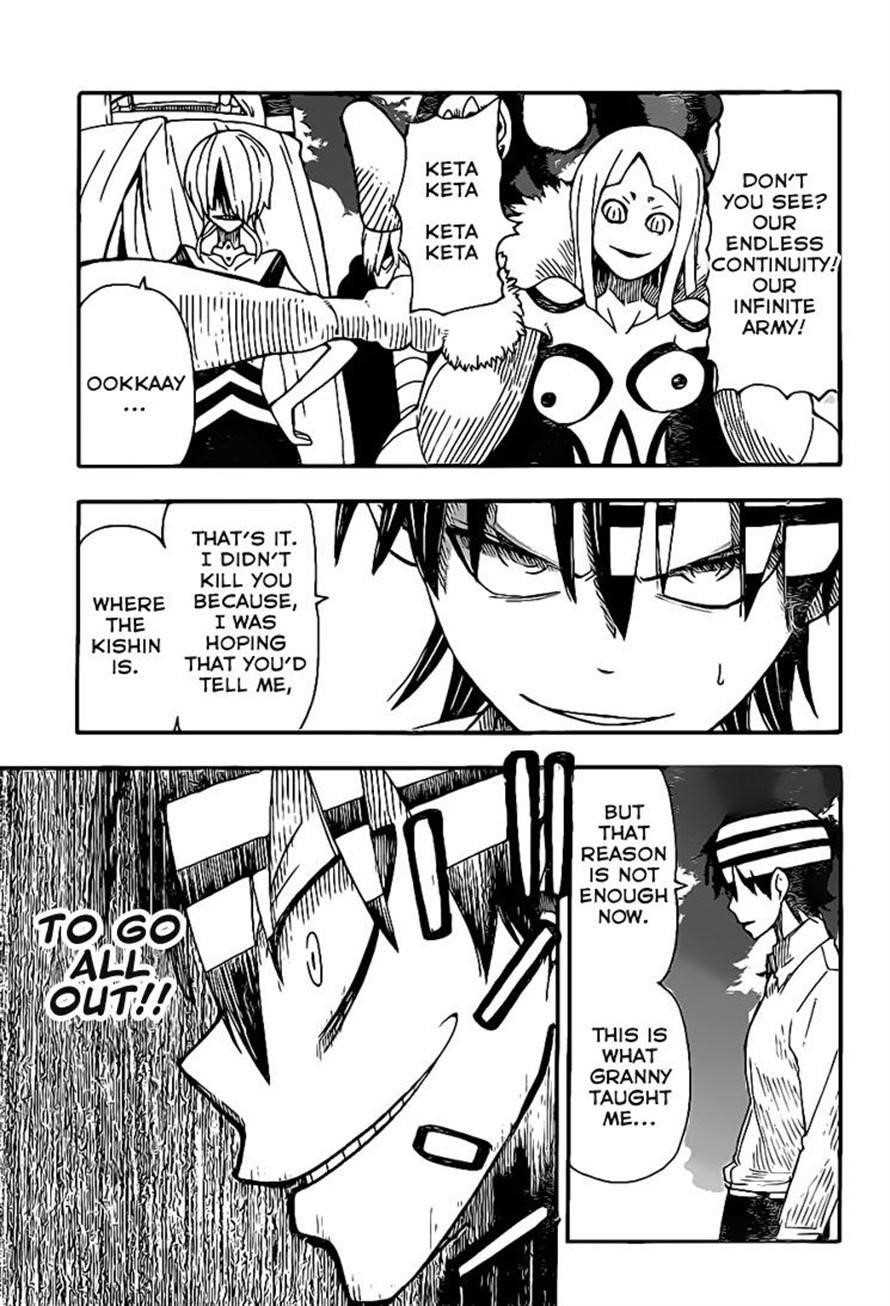 Page 24 of Chapter 94