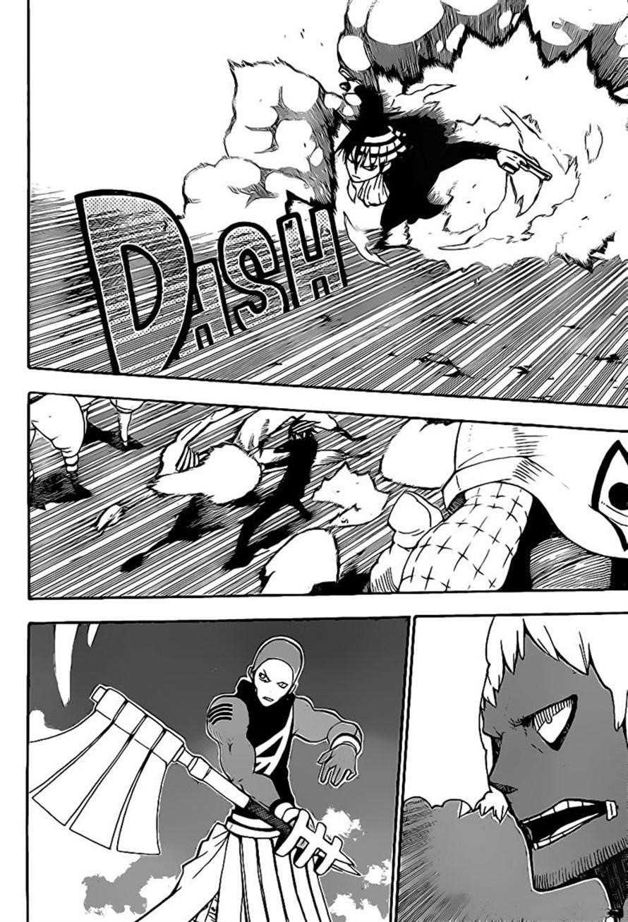 Page 25 of Chapter 94