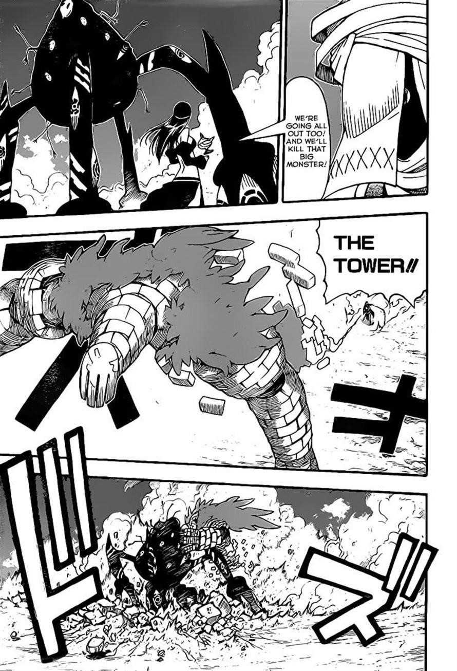 Page 26 of Chapter 94