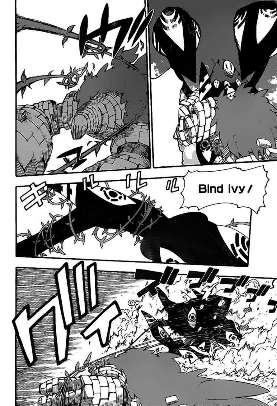 Page 27 of Chapter 94