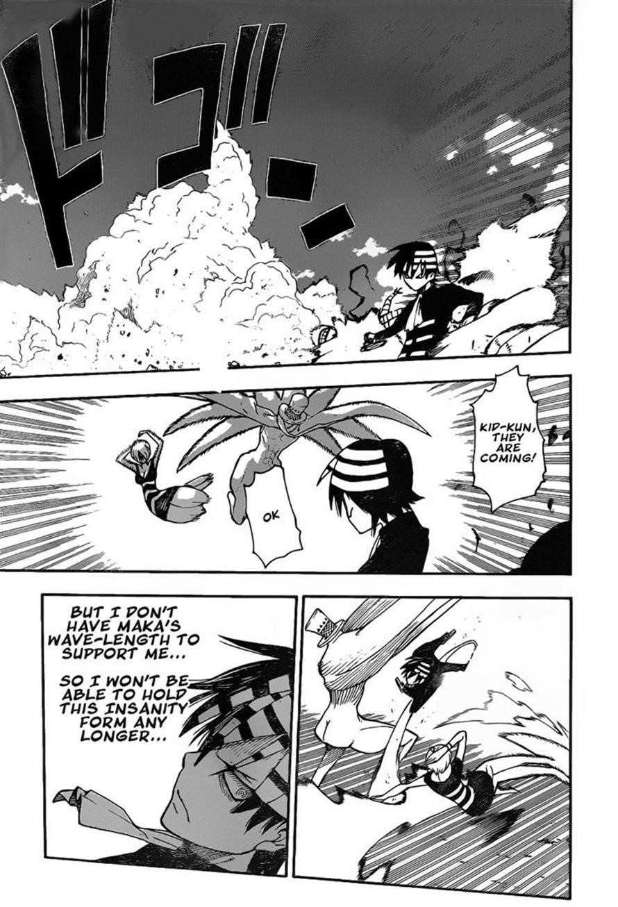 Page 28 of Chapter 94