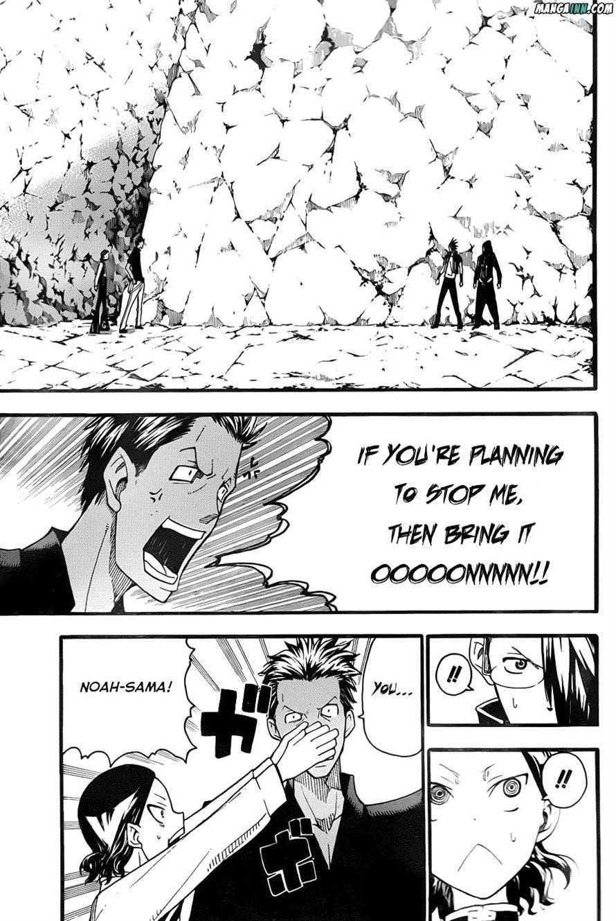 Page 4 of Chapter 95