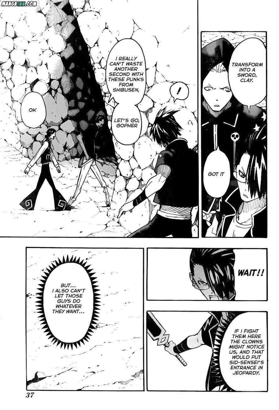 Page 6 of Chapter 95