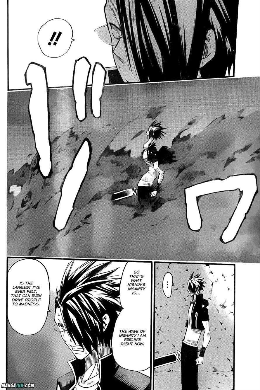 Page 9 of Chapter 95