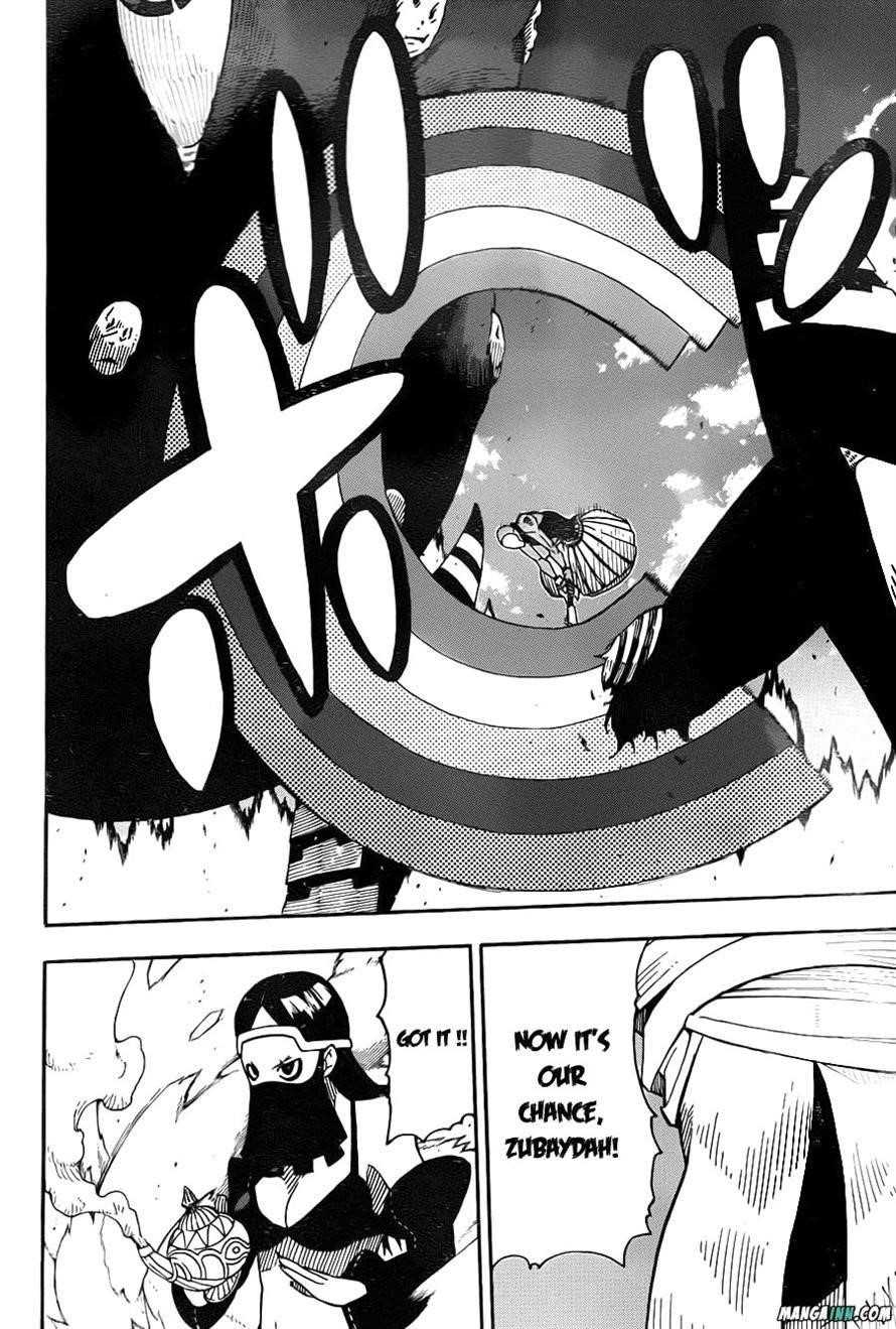 Page 21 of Chapter 95