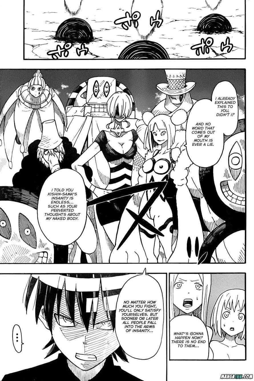 Page 24 of Chapter 95