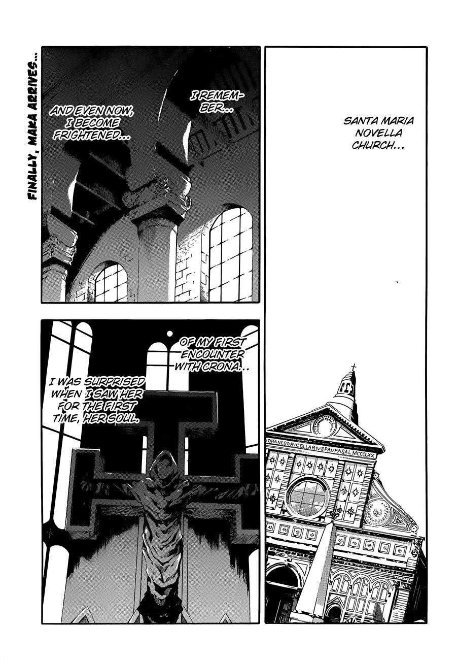 Page 2 of Chapter 96