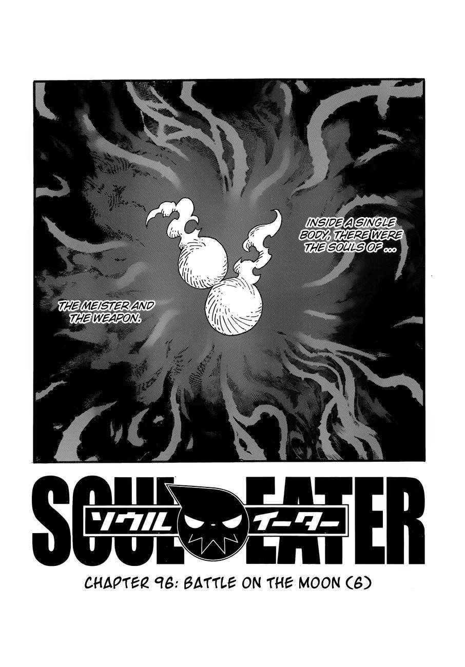 Page 3 of Chapter 96