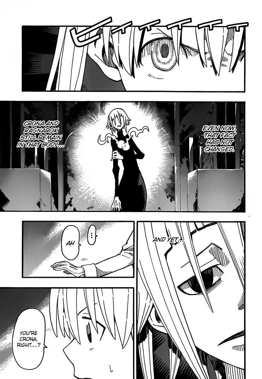 Page 4 of Chapter 96