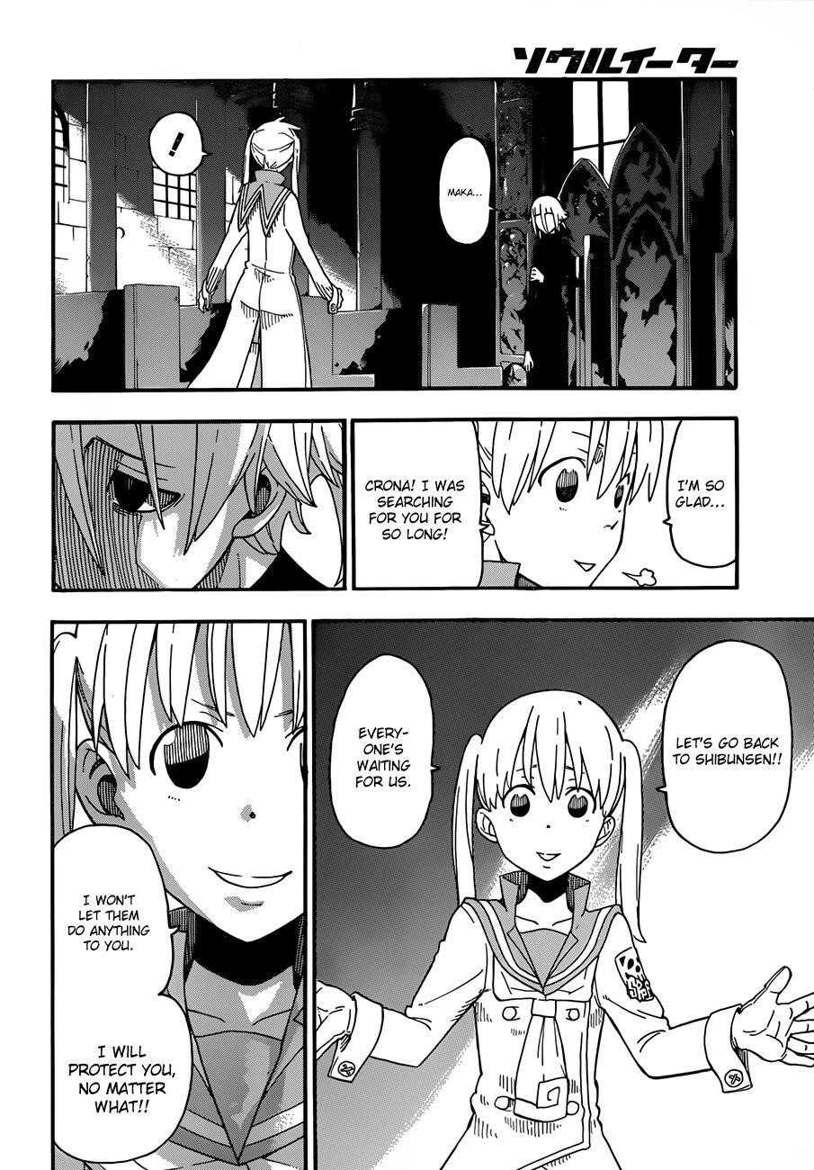 Page 5 of Chapter 96