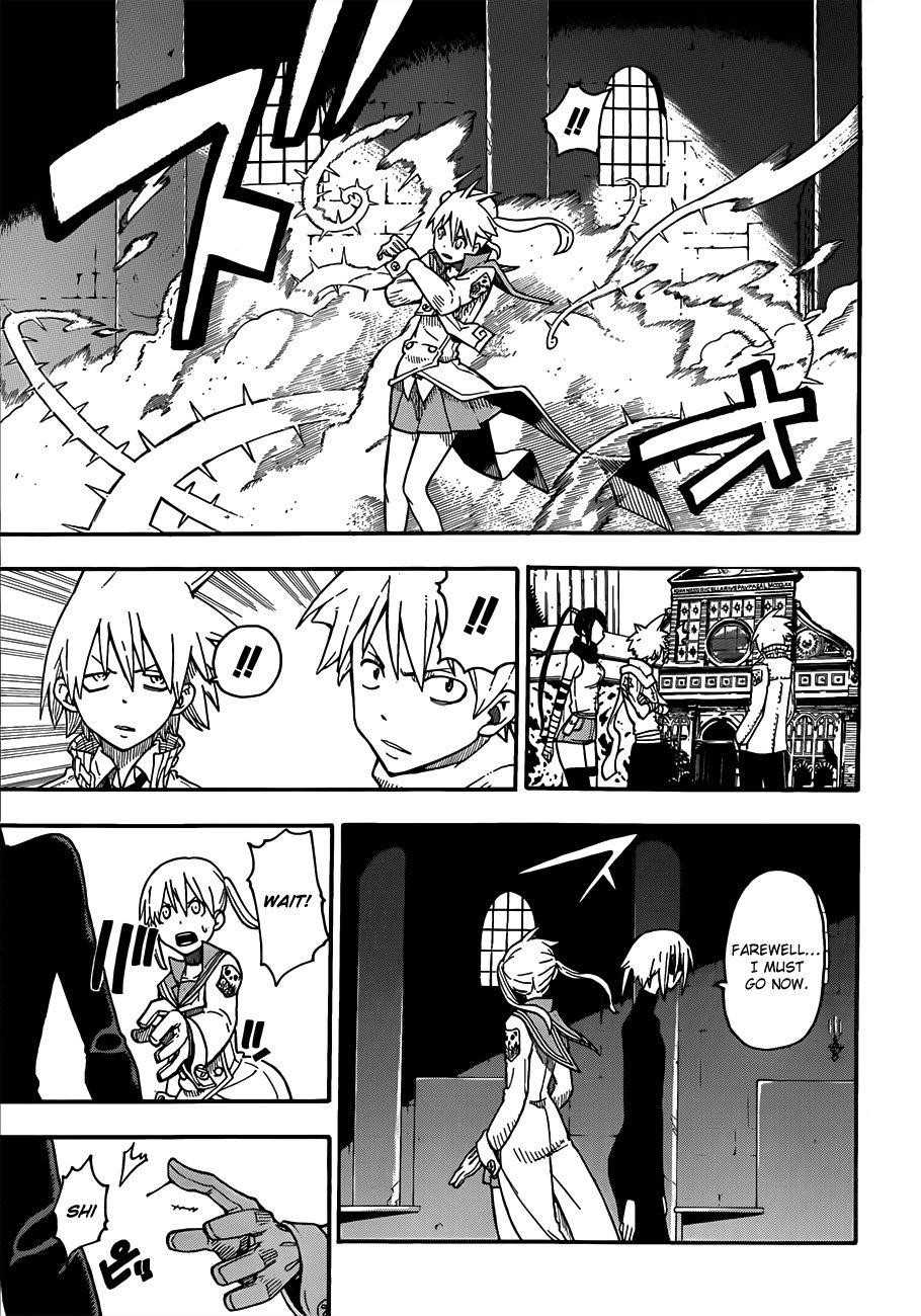 Page 10 of Chapter 96