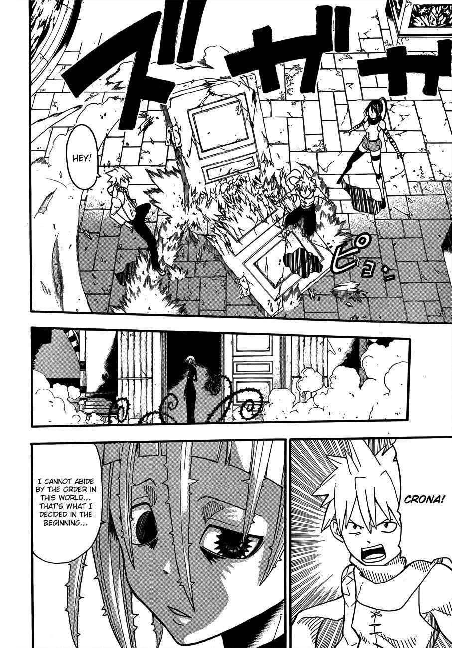 Page 14 of Chapter 96