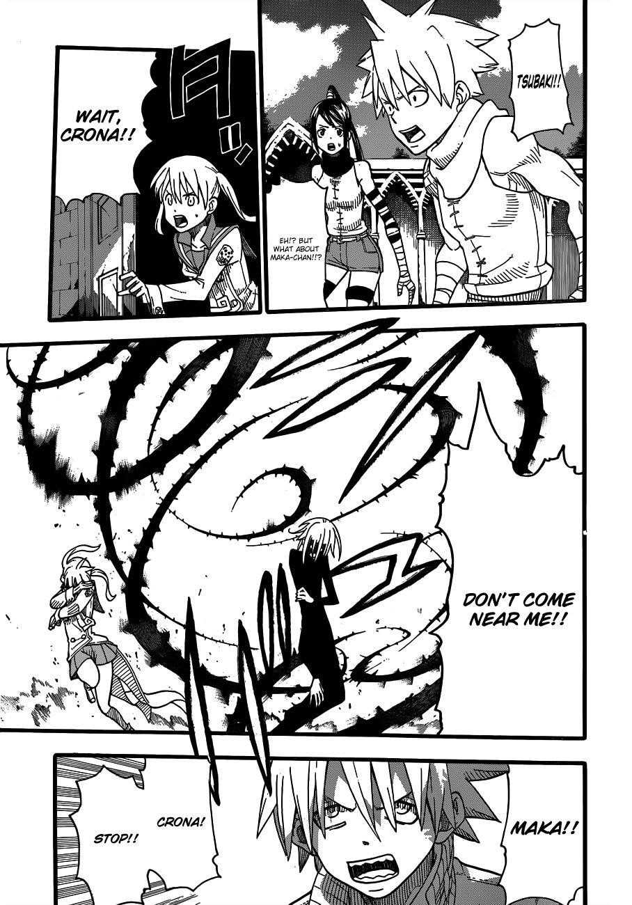 Page 15 of Chapter 96