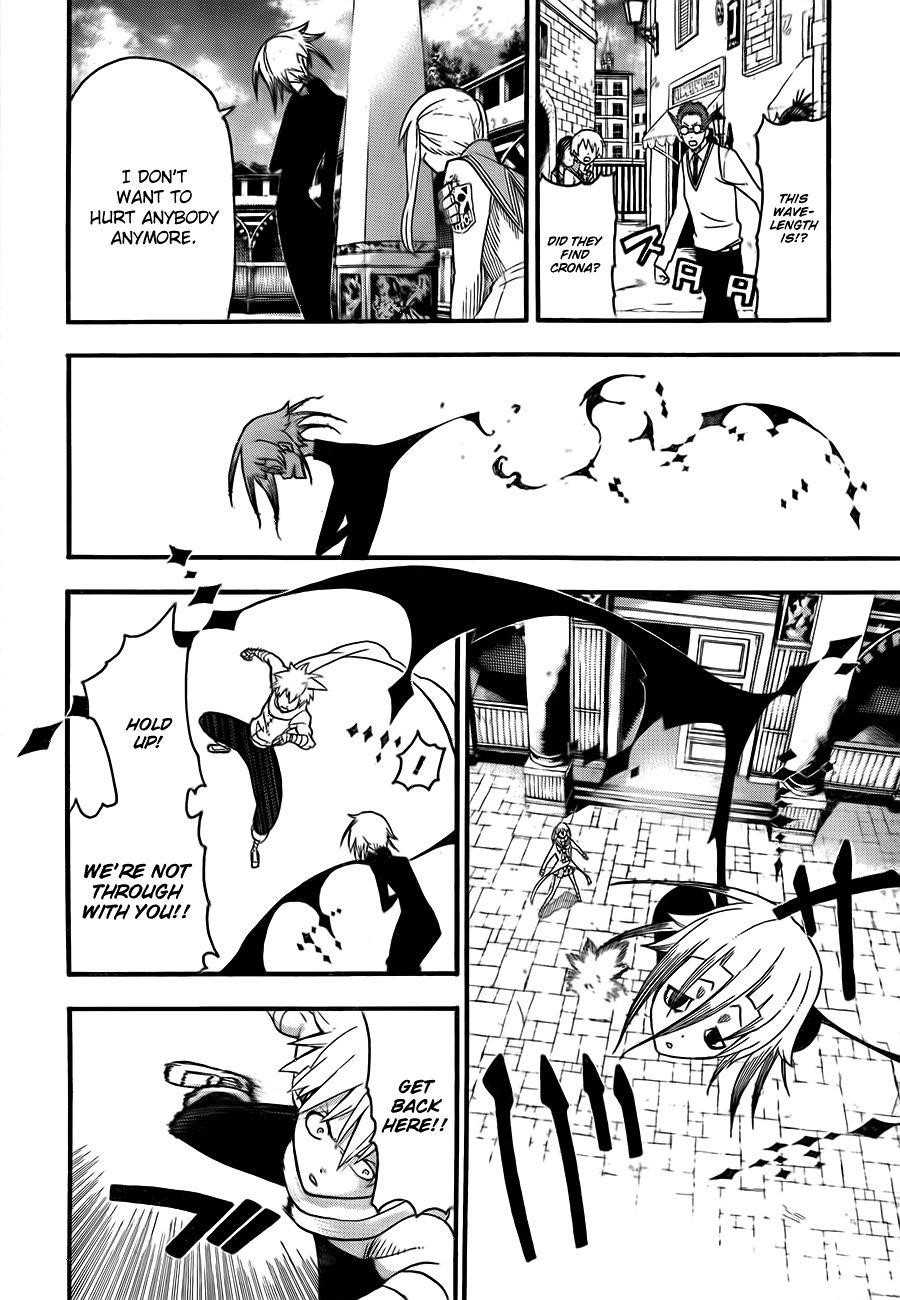 Page 16 of Chapter 96