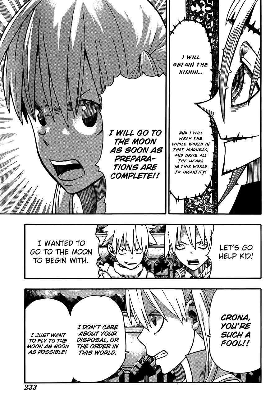 Page 19 of Chapter 96