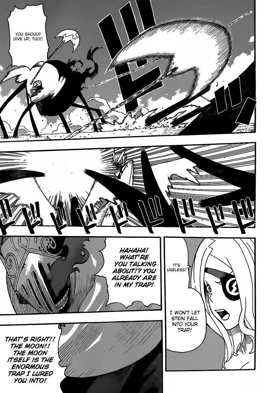 Page 25 of Chapter 96