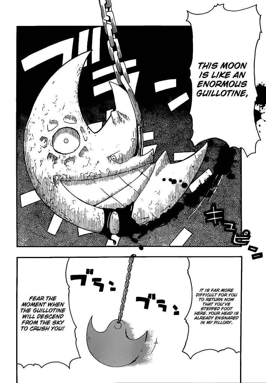 Page 26 of Chapter 96