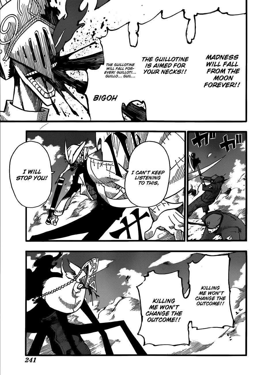 Page 27 of Chapter 96