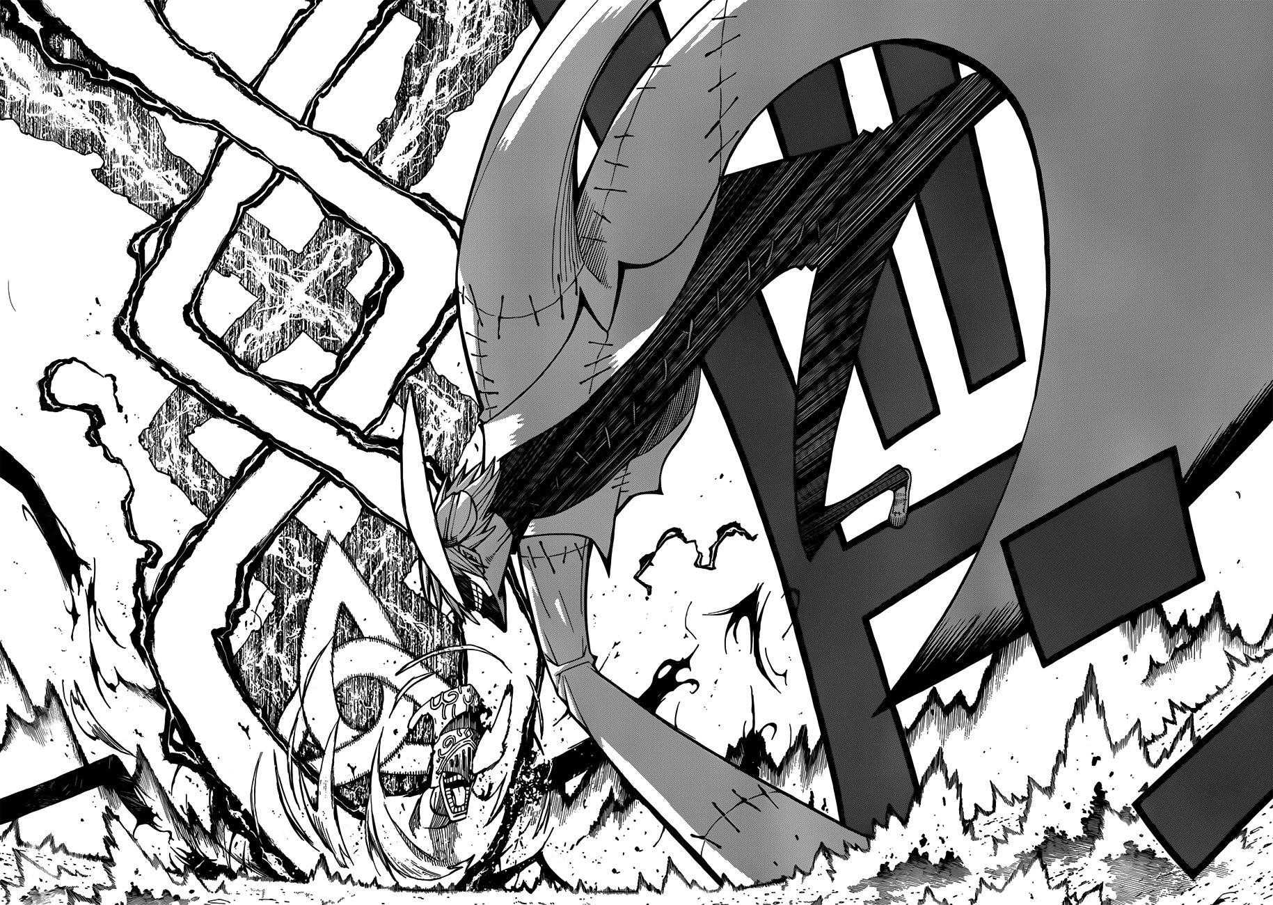 Page 30 of Chapter 96