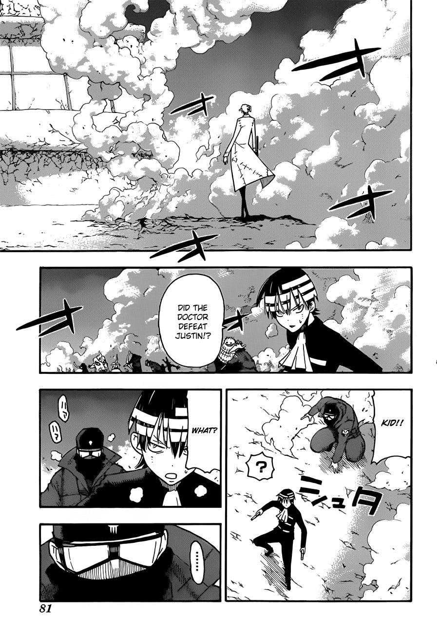 Page 3 of Chapter 97
