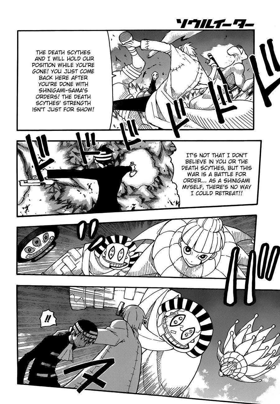 Page 6 of Chapter 97