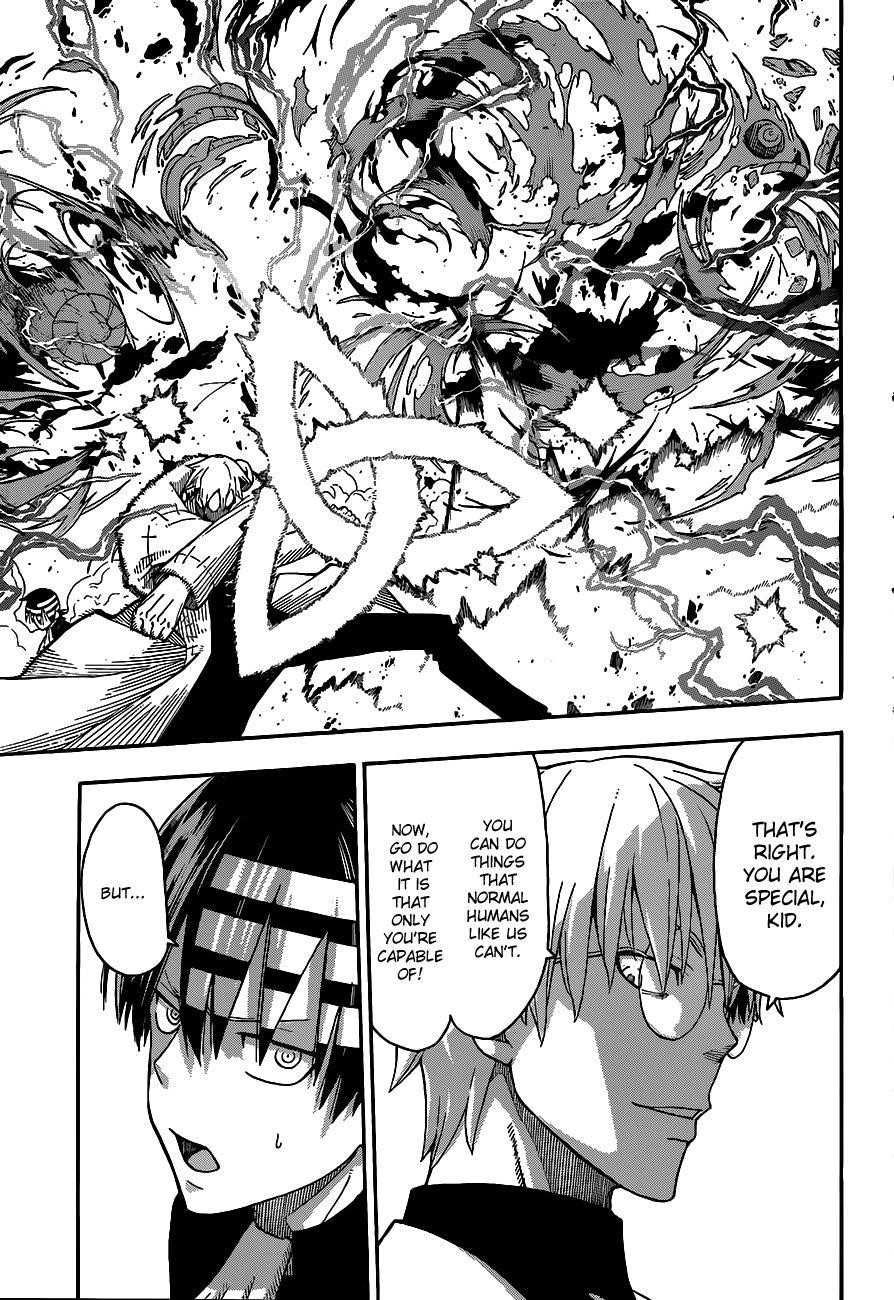 Page 7 of Chapter 97