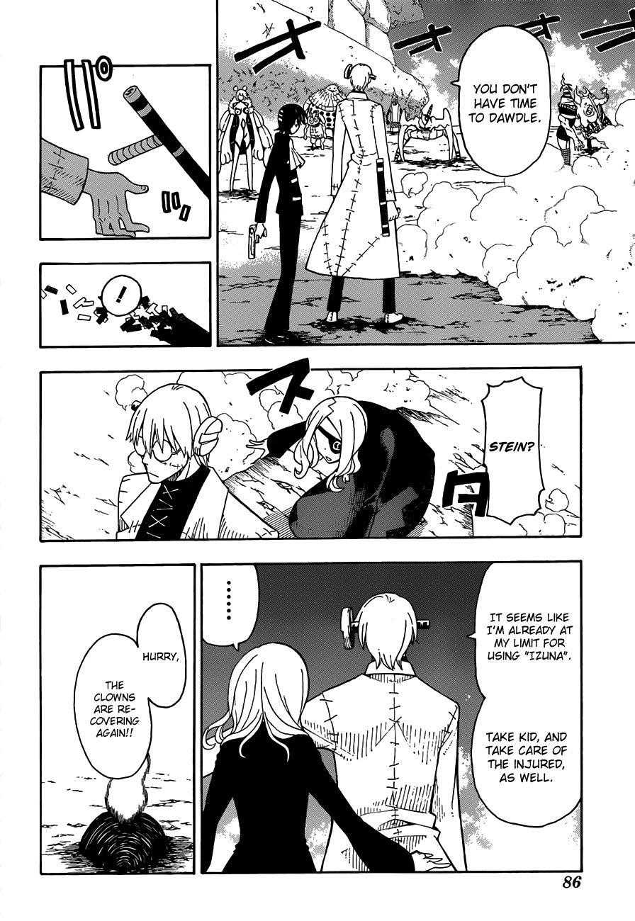Page 8 of Chapter 97
