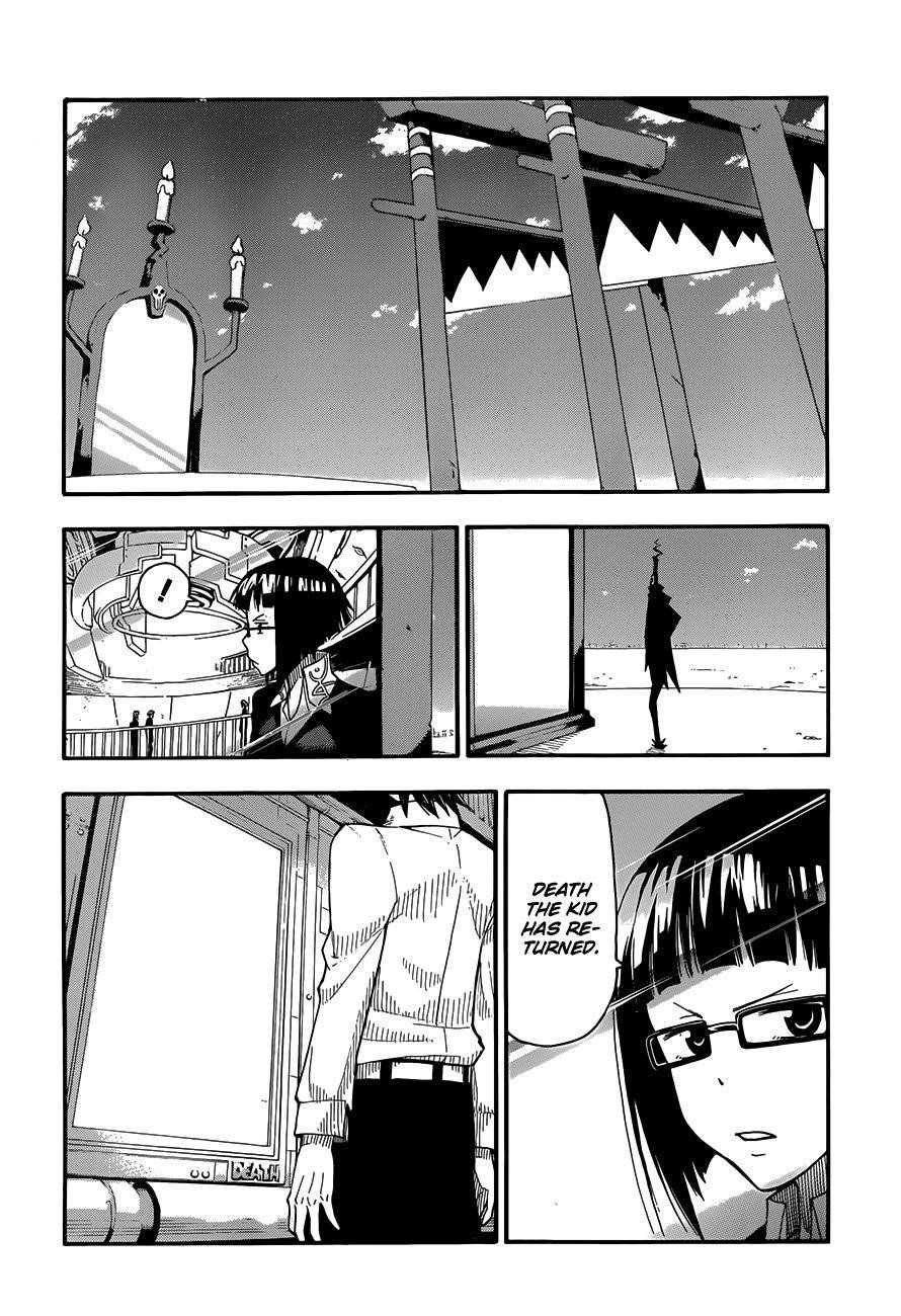 Page 10 of Chapter 97