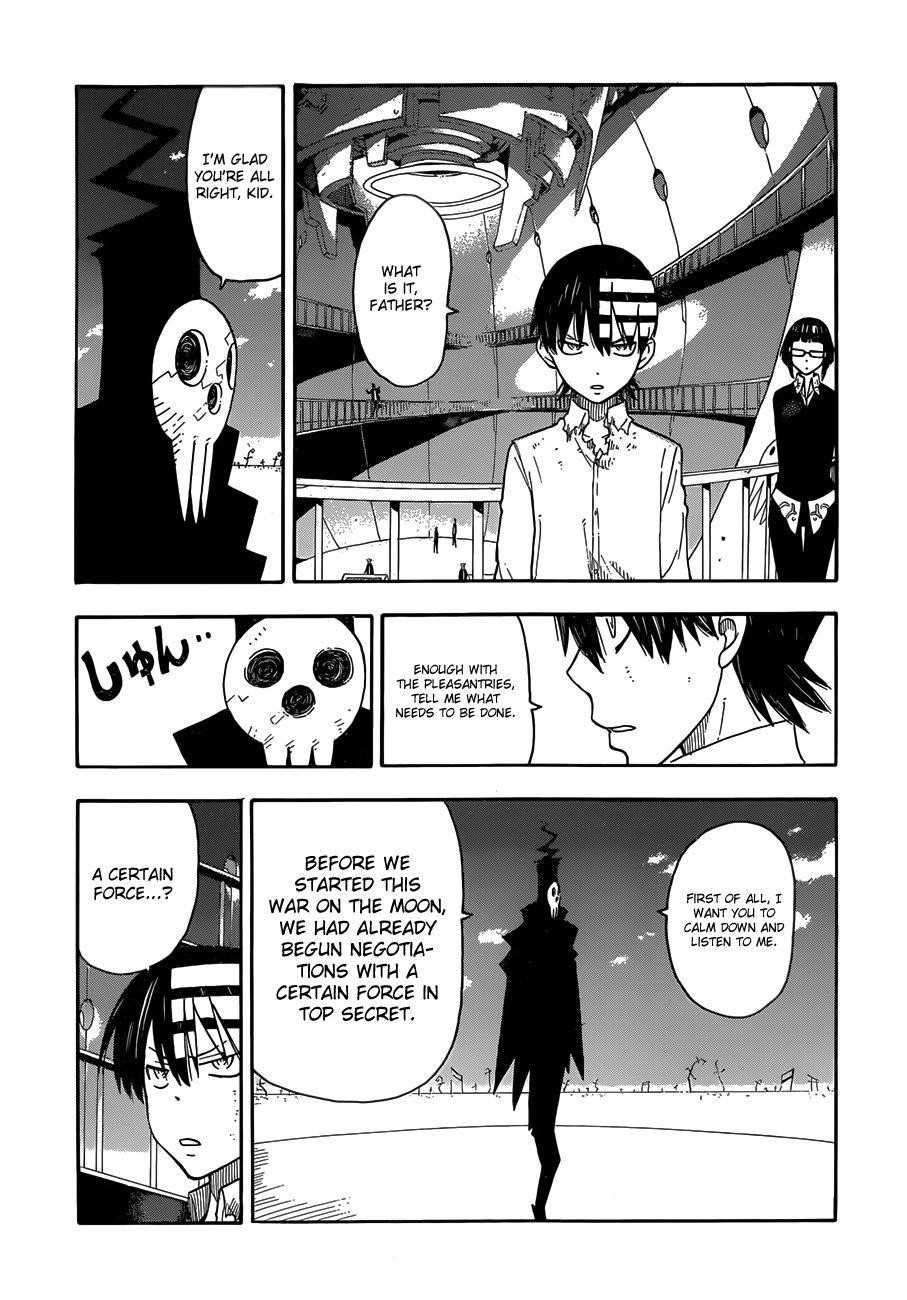 Page 11 of Chapter 97