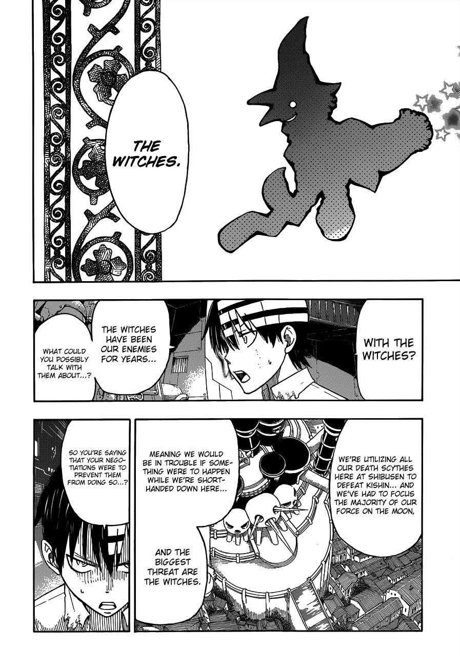 Page 12 of Chapter 97