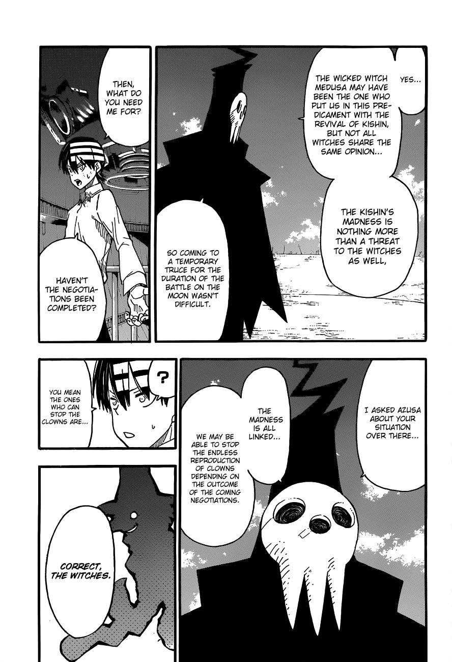 Page 13 of Chapter 97