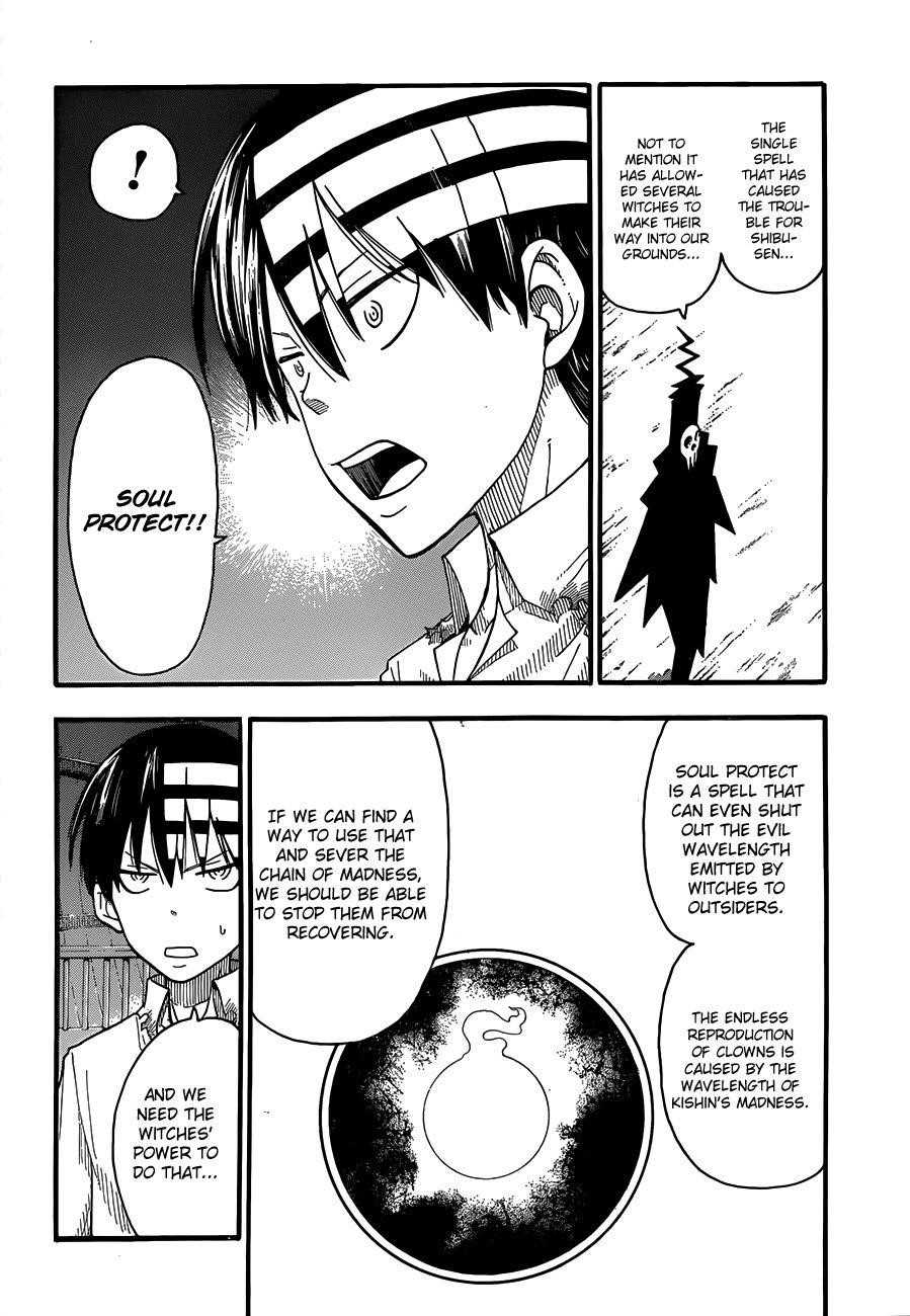 Page 14 of Chapter 97