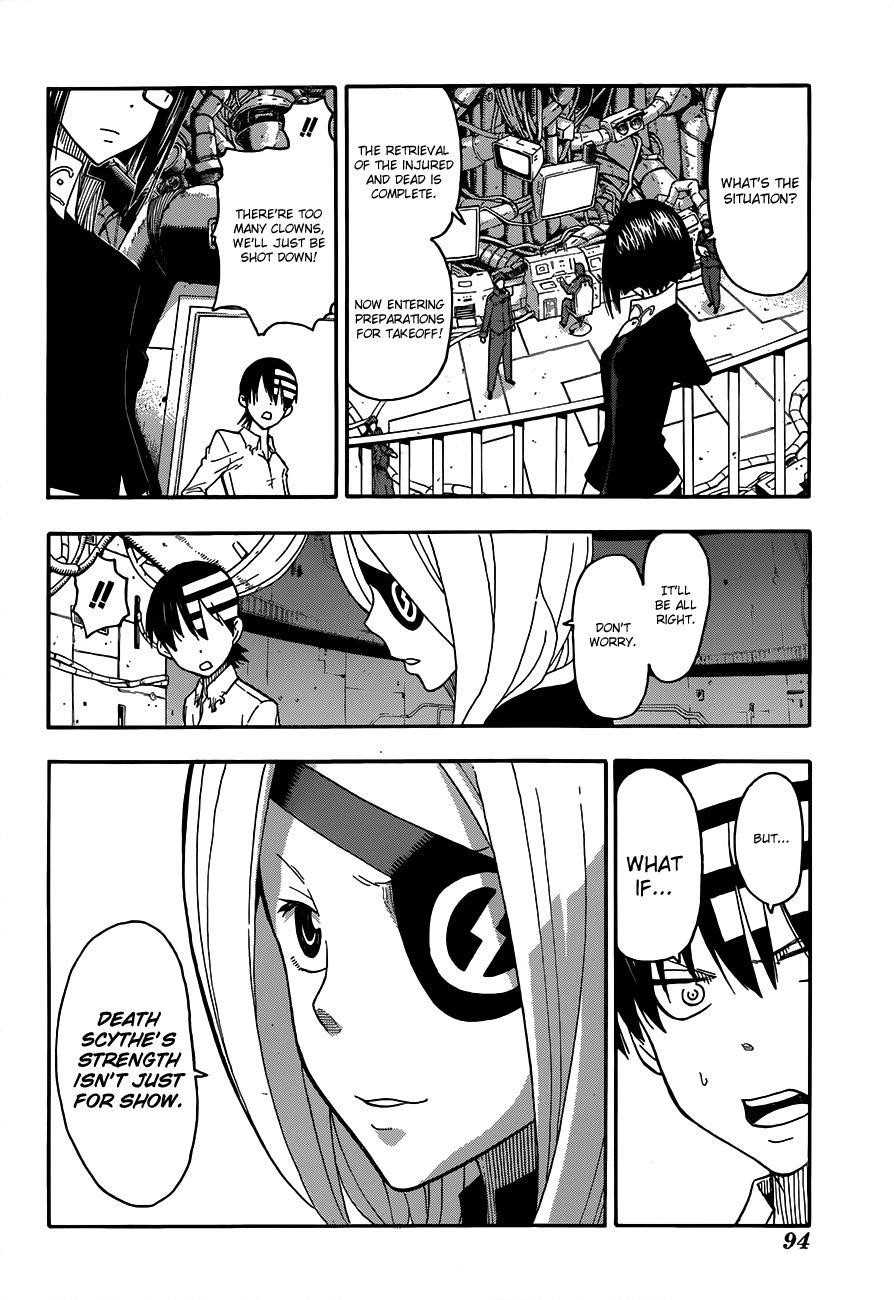 Page 16 of Chapter 97