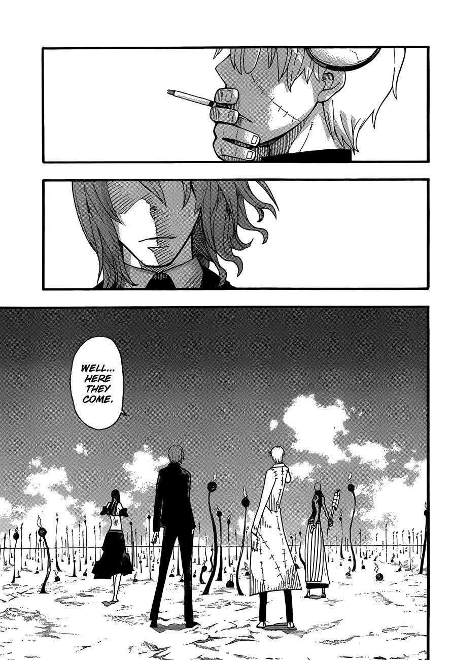 Page 17 of Chapter 97
