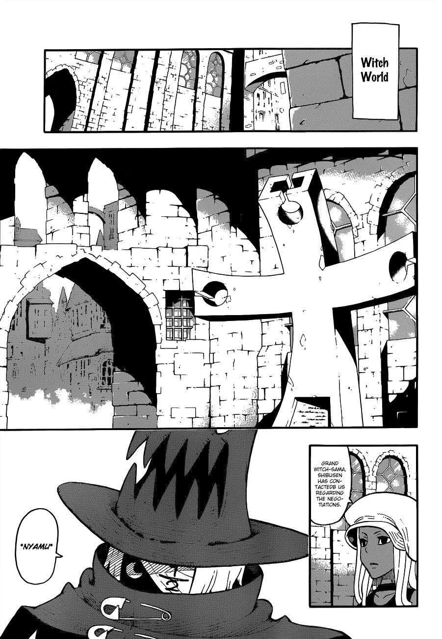 Page 19 of Chapter 97