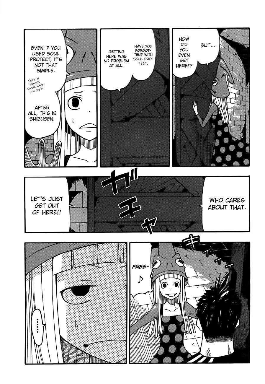 Page 21 of Chapter 97