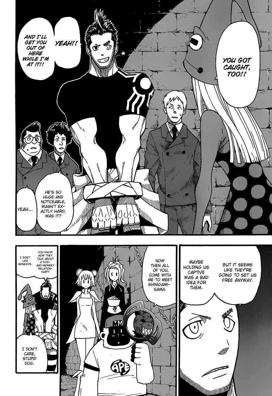 Page 22 of Chapter 97