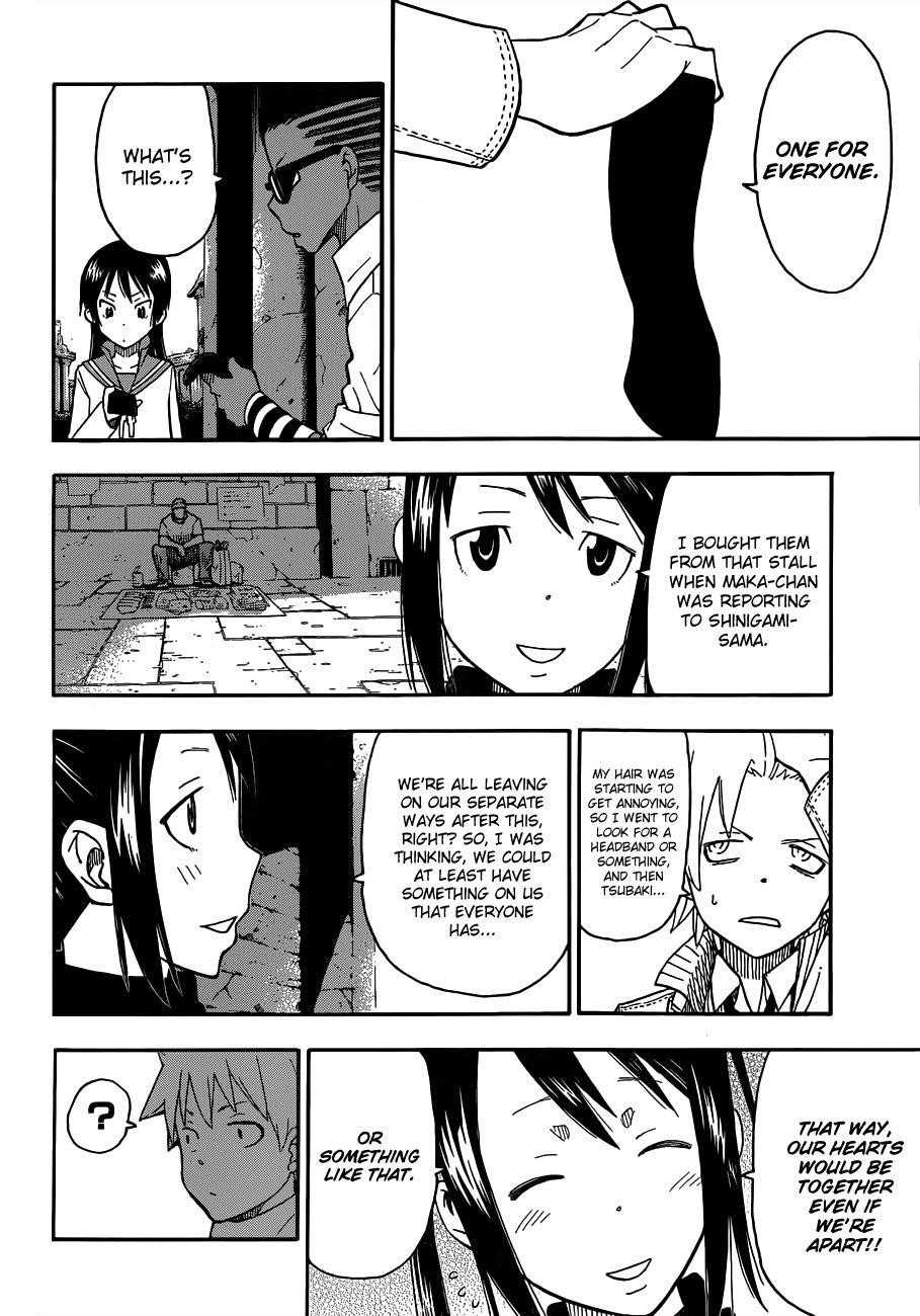 Page 24 of Chapter 97