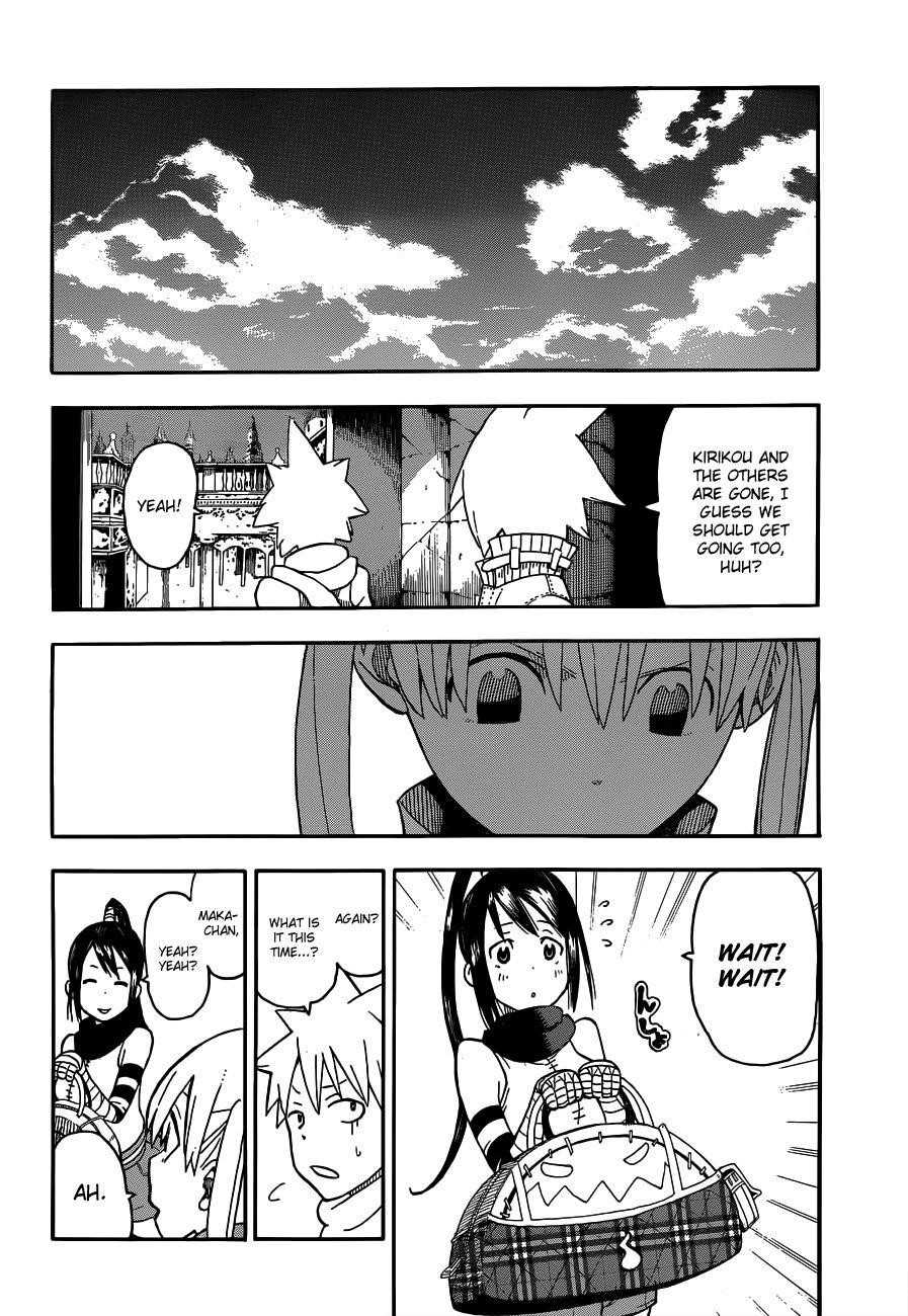 Page 26 of Chapter 97