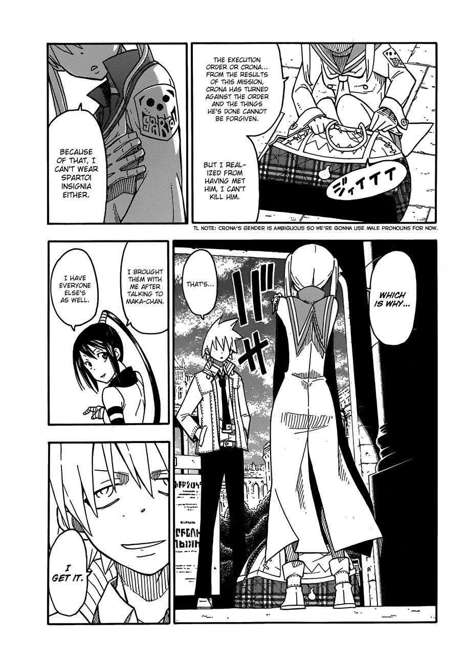Page 27 of Chapter 97