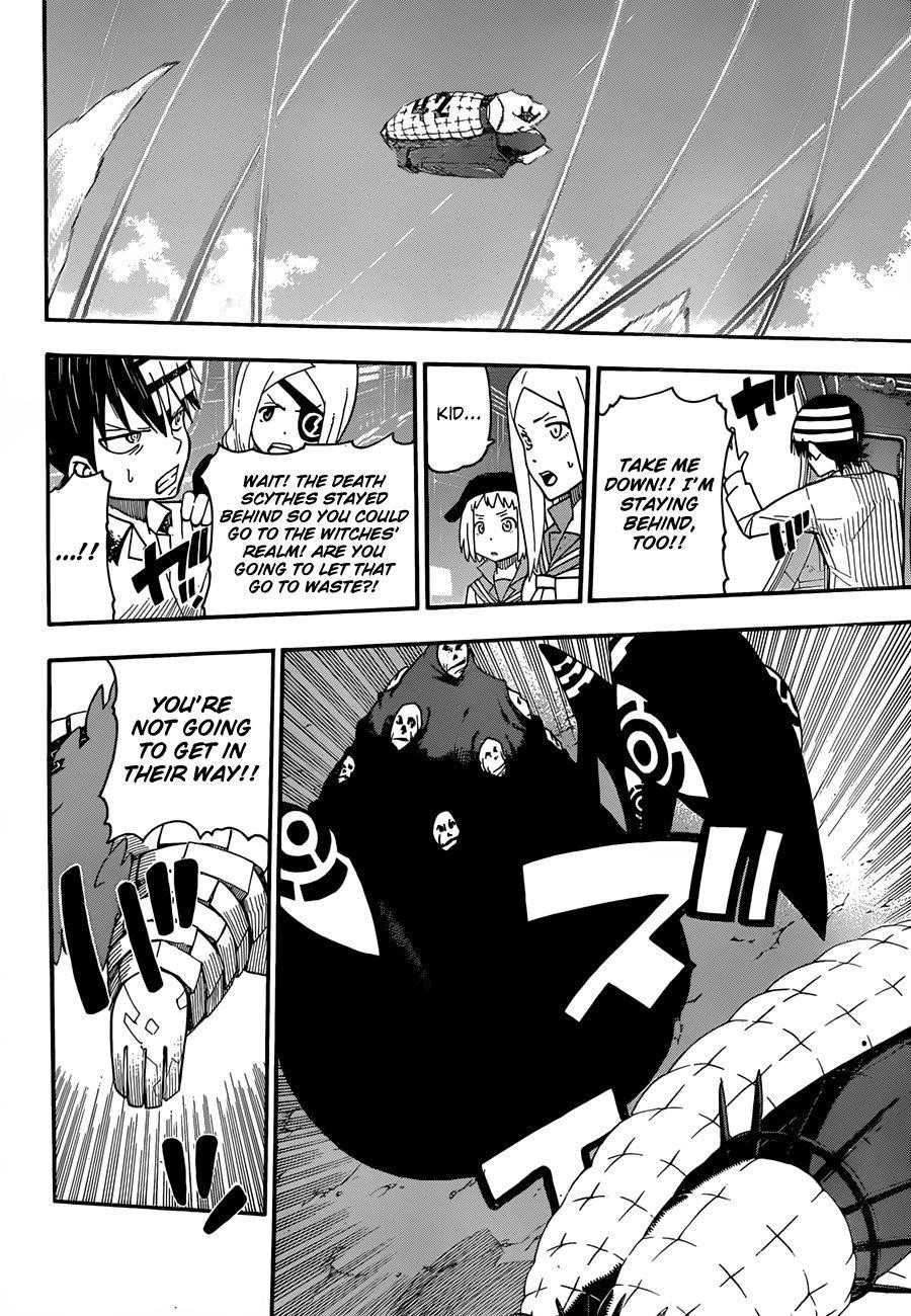 Page 4 of Chapter 98
